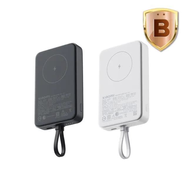 【小米】官方旗艦館 WPB1007MI 磁吸自帶線行動電源 10000 33W  1孔輸出(USB-C 可充/自帶線/37Wh)