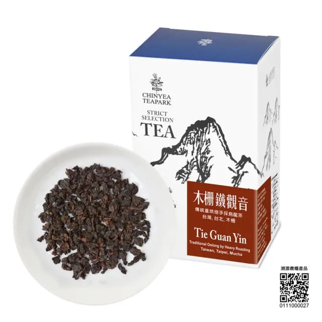 【沁意】頂級限量手採茶葉！木柵鐵觀音茶(150g/盒)