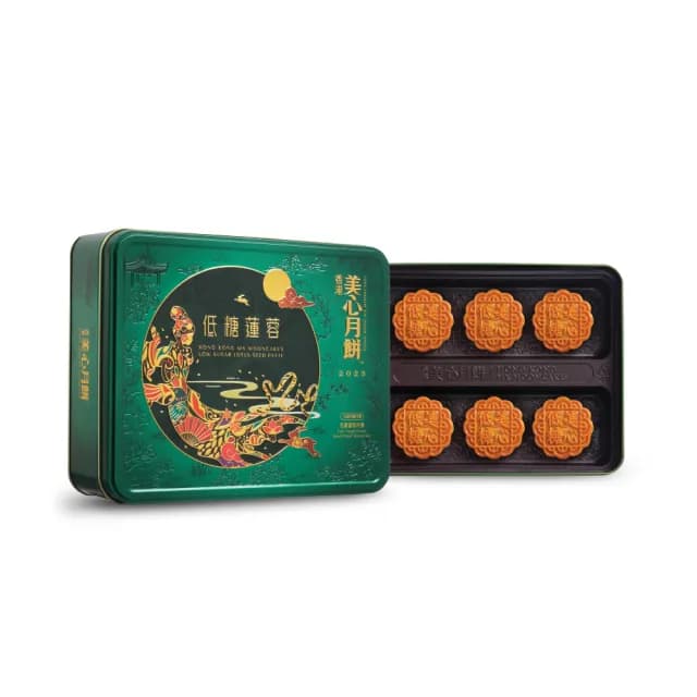 【香港美心-官方直營】低糖蛋黃蓮蓉月餅(90g*6入 -中秋禮盒)