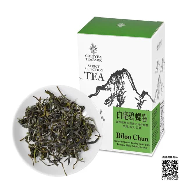 【沁意】三峽自然栽培綠茶-白毫碧螺春(50g/盒)