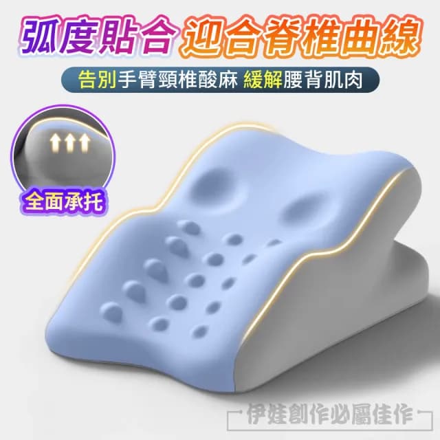 【伊德萊斯】多功能舒壓趴趴枕 護頸記憶枕 趴睡枕(抬腿枕 靠枕靠墊 護頸枕頭 交換禮物)
