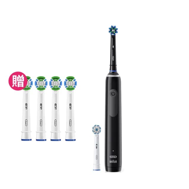 【德國百靈Oral-B-】PRO4 3D電動牙刷-曜石黑/貝加爾湖藍