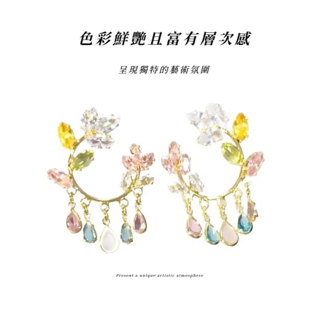 【生如夏花】油畫風花朵流蘇耳環1對(精緻 耳墜 耳飾 耳針 耳釘 首飾 垂墜耳環 情人節 閨蜜禮物)