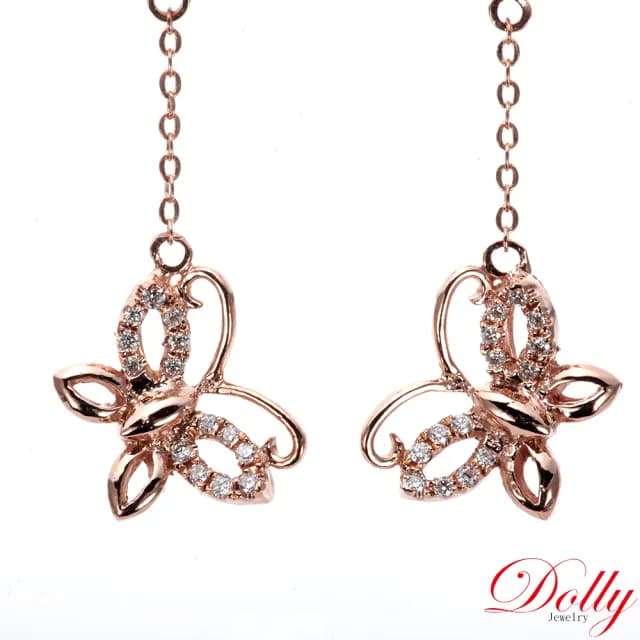 【DOLLY】0.30克拉 天然鑽石 F/VS2 18K玫瑰金耳環(母親節 情人節 交換禮物首選)