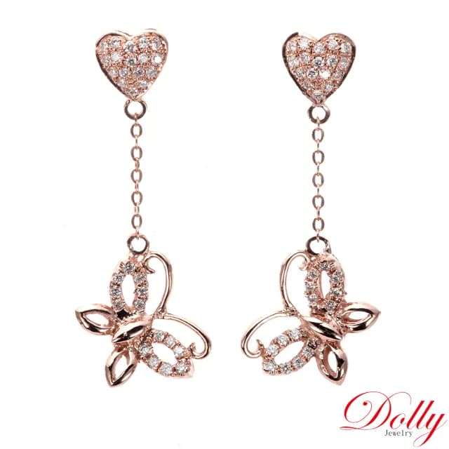 【DOLLY】0.30克拉 天然鑽石 F/VS2 18K玫瑰金耳環(母親節 情人節 交換禮物首選)