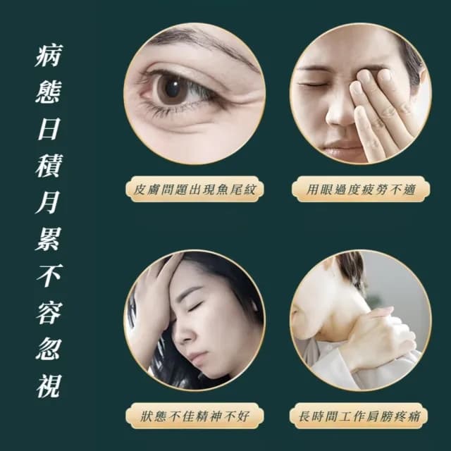 【居家放鬆】天然檀木SPA小蝸牛按摩梳(按摩器 臉部 刮鼻 頭皮按摩 禮物 舒壓 長輩 眼部 全身 加厚 肩頸)