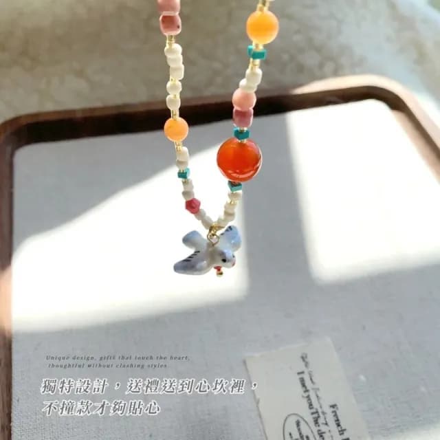 【復古穿搭】天然石糖果小燕子彩珠項鍊(珠珠項鍊 春夏 鎖骨練 多巴胺 穿搭配件)