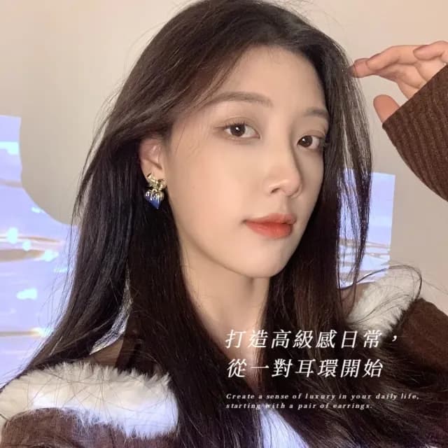 【氣質單品】高級感精緻公主熔岩愛心耳環(顯白 耳針 耳釘 耳飾 穿搭配件 飾品 復古)