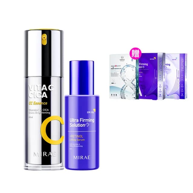 【MIRAE 未來美】★早C晚A★助攻組 0.5%A醇精華30ml+雙C精華30ml