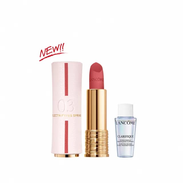 【蘭蔻】官方直營 全新絕對完美唇膏 幸運限定版(LANCOME/絲絨霧感/七夕限定/新品/口紅)