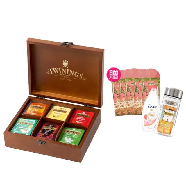 【Twinings唐寧茶】經典皇家禮盒-經典茶包48包(附贈提袋 #送禮首選#茶包禮盒#茶葉禮盒#中秋禮盒)