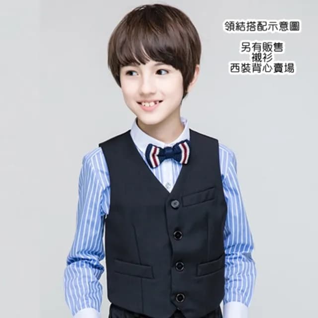 【橘魔法】兒童素面 編織 緞面可調領結(婚禮 小禮服 禮服 洋裝 兒童 女童 花童 西裝 表演 童裝 男童)