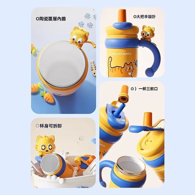 【kingkong】巨無霸陶瓷內膽吸管咖啡杯1L(隨行水杯 陶瓷杯 保溫杯 交換禮物)