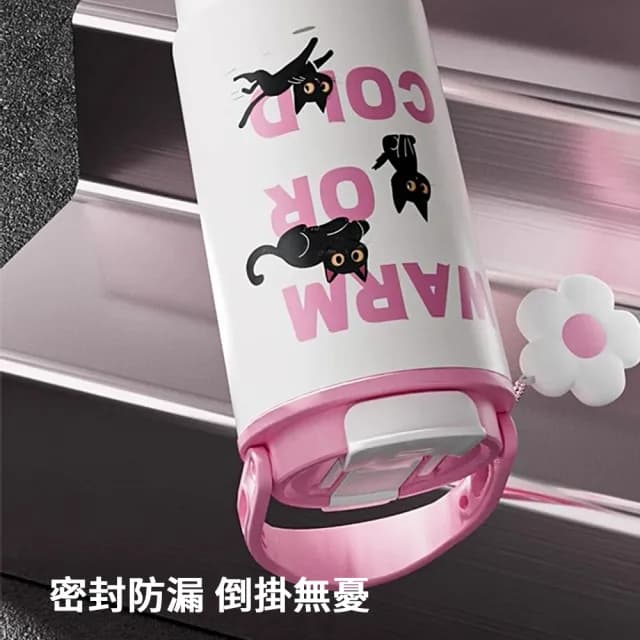 【kingkong】冰霸陶瓷內膽吸管咖啡杯880ML(隨行水杯 保溫杯 陶瓷杯 馬克杯 交換禮物)