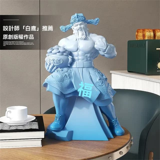 【超微米】肌肉財神爺 桌面擺件 家用桌上擺飾 店鋪裝飾品 辦公室擺設 喬遷開業禮物(肌肉財神爺擺件)