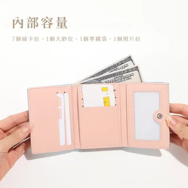 【韓系少女】氣質蝴蝶結零錢包(珍珠 短夾 摺疊皮夾 多卡槽 多卡位 女夾 女皮夾 女錢包 零