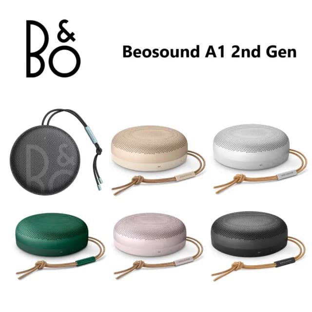 【B&O】藍牙喇叭(Beosound A1 2nd)