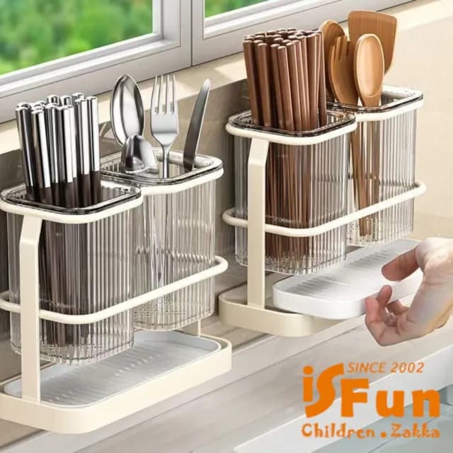 【iSFun】簡約生活 免打孔壁掛廚房餐具收納瀝水架(白色雙筒)