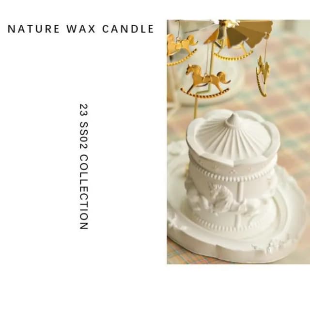 【質感居家】旋轉木馬香薰蠟燭套裝(烏木香 木質香調 送禮 禮物 閨蜜 交換禮物 香氛 香氣 室內)