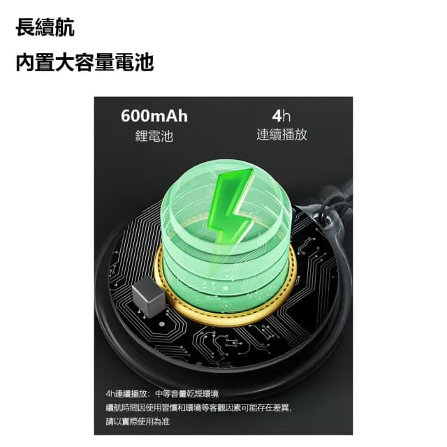 【小米有品】BINNIFA磁吸便攜藍牙音箱A80 Pro 兩入組(藍牙音響 迷你 小型 音響 音箱 磁吸支架)
