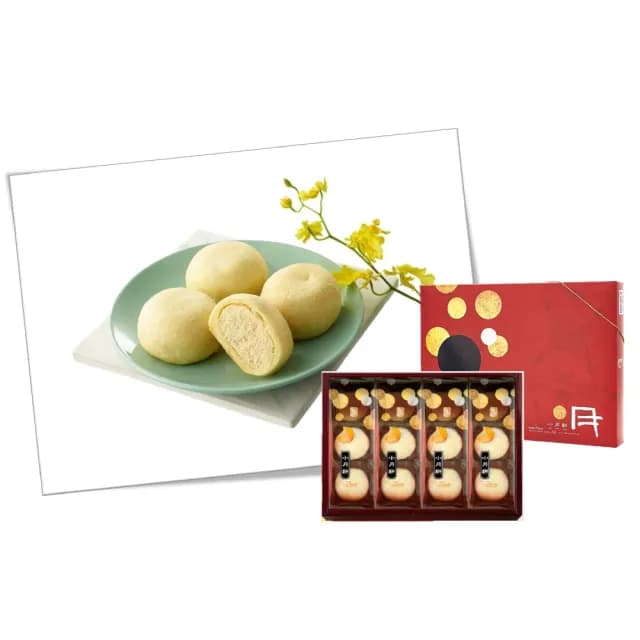 【豐興餅舖】招牌小月餅禮盒*1盒(12顆/盒;有附提袋;含運;中秋月餅禮盒;年節禮盒;CAT)