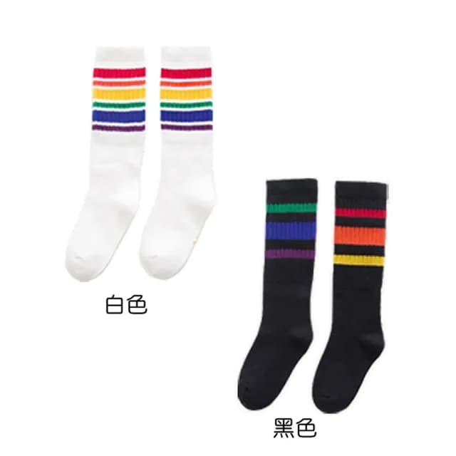 【橘魔法】彩虹中筒襪(白色襪子 學生襪 足球襪 長襪 襪子 兒童 男童 女童 中性款 童裝)