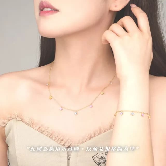 【幸運配飾】法式彩鋯石925純銀項鍊(多巴胺 彩色 彩鑽 四葉草 百搭 鎖骨鍊 飾品)