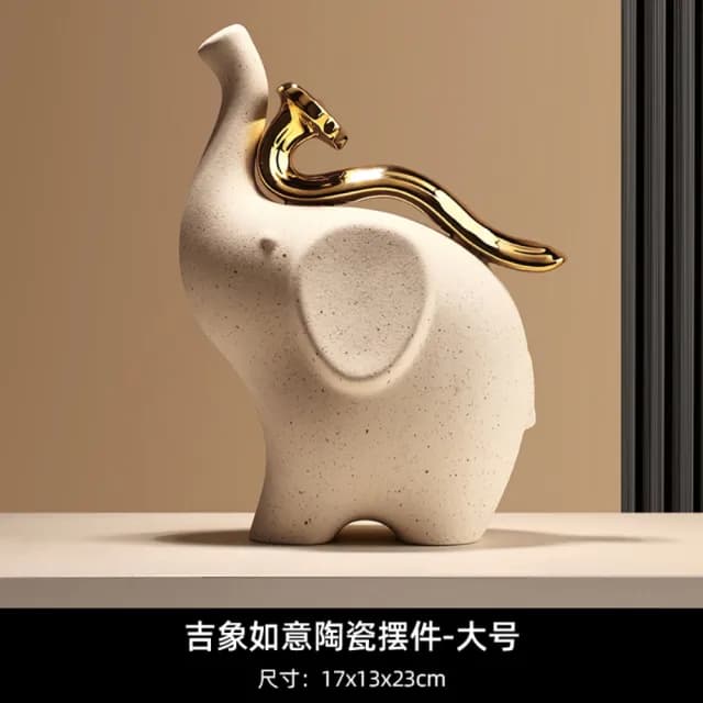 【巨匠】風水擺件 新中式吉象如意擺件 高約19CM 鎮宅風水擺飾 開業喬遷禮物(風水擺件)