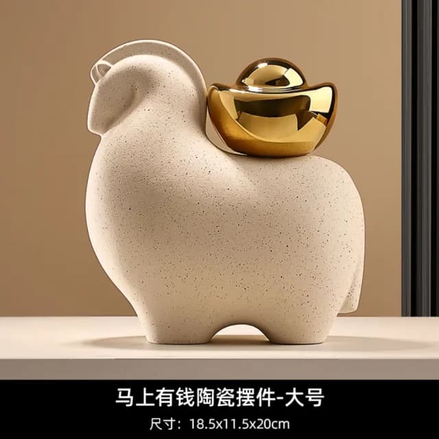 【巨匠】風水擺件 新中式馬上有錢擺件 高約20CM 鎮宅風水擺飾 開業喬遷禮物(風水擺件)