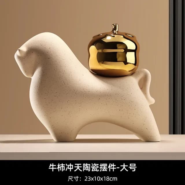 【巨匠】風水擺件 新中式牛柿沖天擺件 高約18CM 鎮宅風水擺飾 開業喬遷禮物(風水擺件)