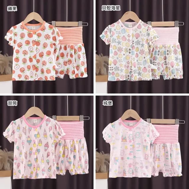 【橘魔法】滿印透氣竹節棉護肚套裝(居家服 護肚褲 睡衣 男童 女童 中性款 兒童 童裝)