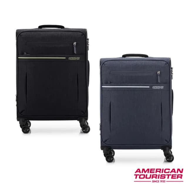 【AMERICAN TOURISTER 美國旅行者】24吋 SKY BLAZE 前開式/上掀式可擴充輕量布面軟殼行李箱/布箱(多色可選)