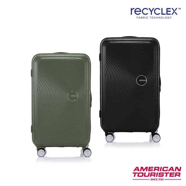 【AMERICAN TOURISTER 美國旅行者】27吋 CURIO 2:8前開式/上掀式大容量輕量PC行李箱/胖胖箱(多色可選)