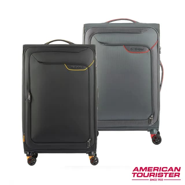 【AMERICAN TOURISTER 美國旅行者】31吋 APPLITE 4 ECO 前開式/上掀式可擴充輕量軟殼行李箱/布箱(多色可選)