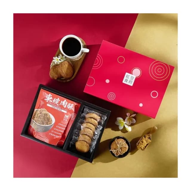 【紅豆食府】肉鬆＆餅乾禮盒x2盒組(提繩式禮盒/中秋送禮 預購)