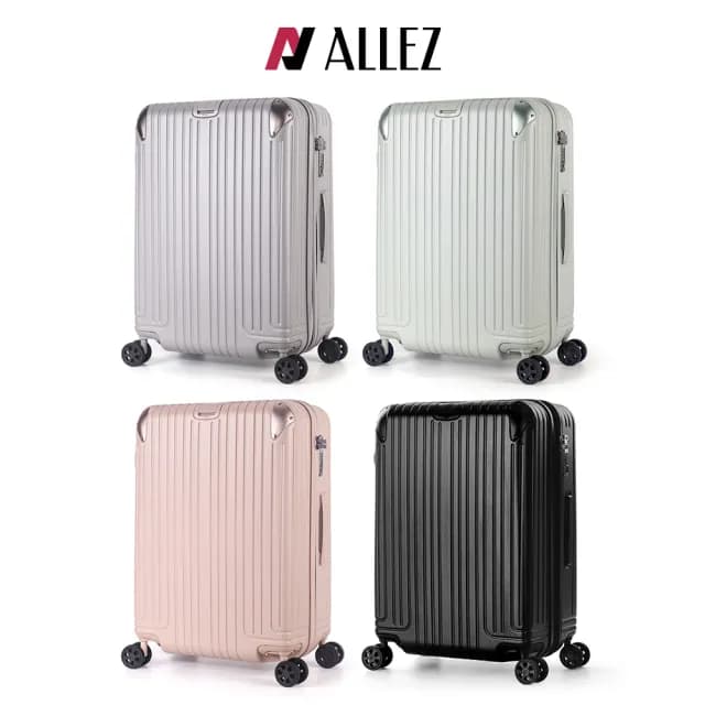 【ALLEZ 奧莉薇閣】速達 25吋 箱見恨晚III 金屬護角 大容量可擴充行李箱(AVT23325)
