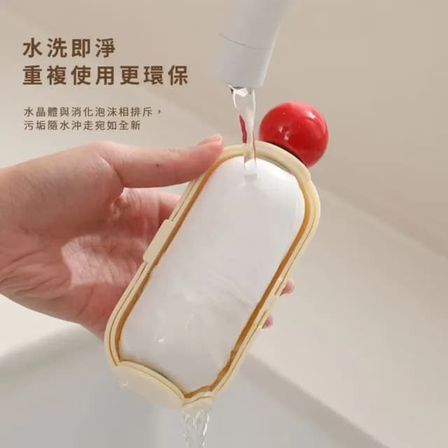 【一掃即淨】日式二合一衣物黏毛/除毛球器(可水洗 除毛器 除塵 毛衣 地毯 寵物毛 手動 生日禮物)