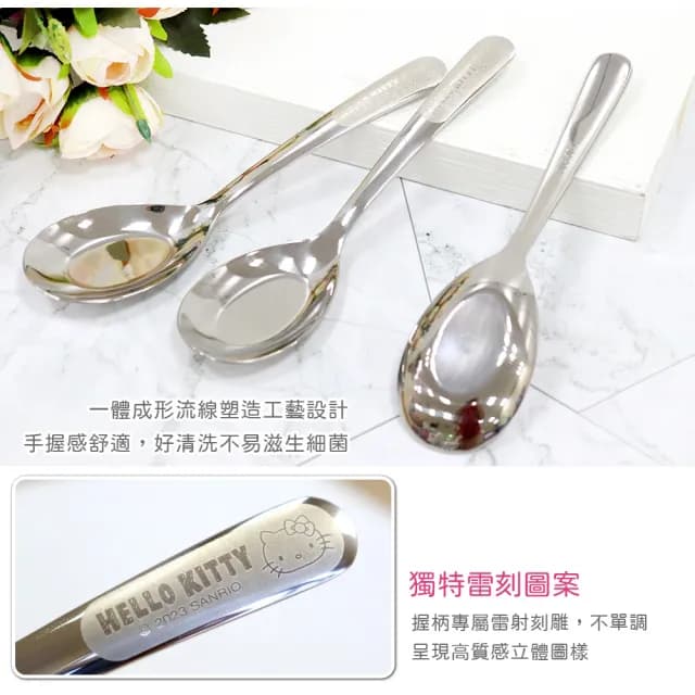 【HELLO KITTY】不鏽鋼環保餐具組(SGS 檢測認證  衛生好清洗 輕巧耐用且環保)