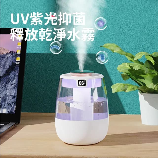 【YUNMI】雙11 J10濕度數顯智能加濕器 雙噴頭納米霧化水氧機 香氛機 噴霧器 空氣清淨機 增濕器