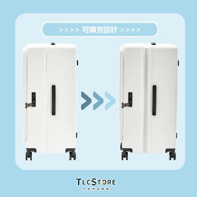 【TLCSTORE】Moomin嚕嚕米姆明29吋可擴充上掀前開行李箱(2年保固 海關鎖)