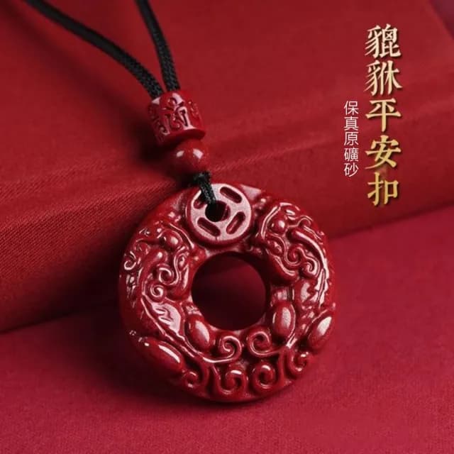 【Penny珮妮】硃砂貔貅平安扣 吊墜項鍊(母親節 情人節 交換禮物 新婚 新年 尾牙)
