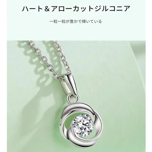 【珀緹雅】玫瑰之戀 925銀項鍊(925純銀 玫瑰 鑽飾 時尚 鎖骨鍊 頸鍊)