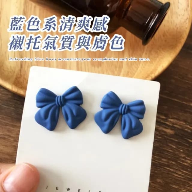【法式耳環】法式復古藍色蝴蝶結耳環1對(美少女 可愛 耳墜 耳飾 耳針 耳釘 首飾 禮物)