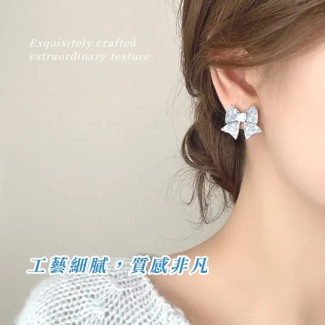 【韓系夏日】海水藍晶石蝴蝶結耳環1對(輕奢 耳墜 耳飾 耳針 耳釘 首飾 送禮)