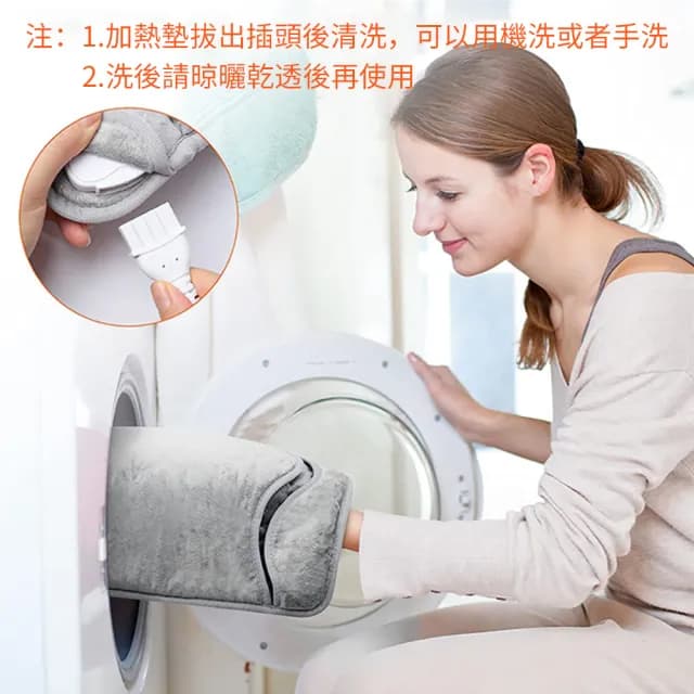 【Warmi】冬季驅寒保暖暖腳器 熱敷加熱電熱毯 保暖發熱墊 發熱毯/暖腳墊/暖腳寶/暖身墊/暖手袋/暖宮帶