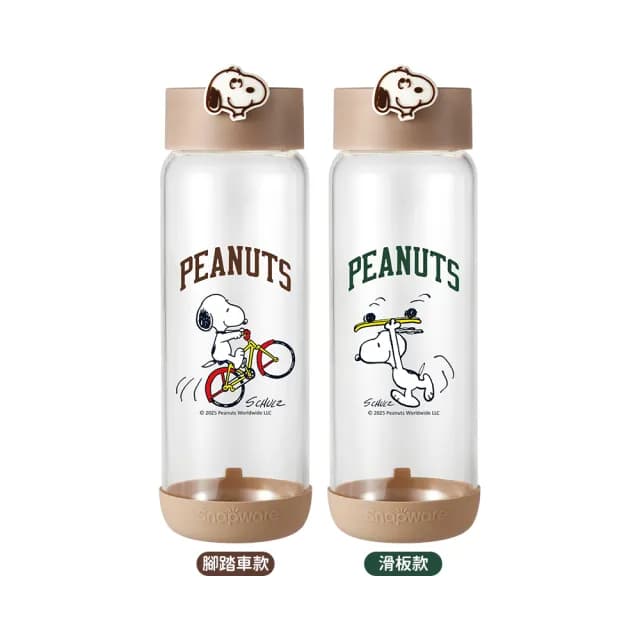 【CorelleBrands 康寧餐具】2入組 SNAPWARE SNOOPY手提隨行玻璃瓶820ml