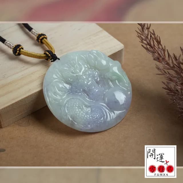 【開運方程式】翡翠A貨飄花帶紫龍牌吊墜項鍊(和闐玉l手珠l手鍊l翡翠FA816)