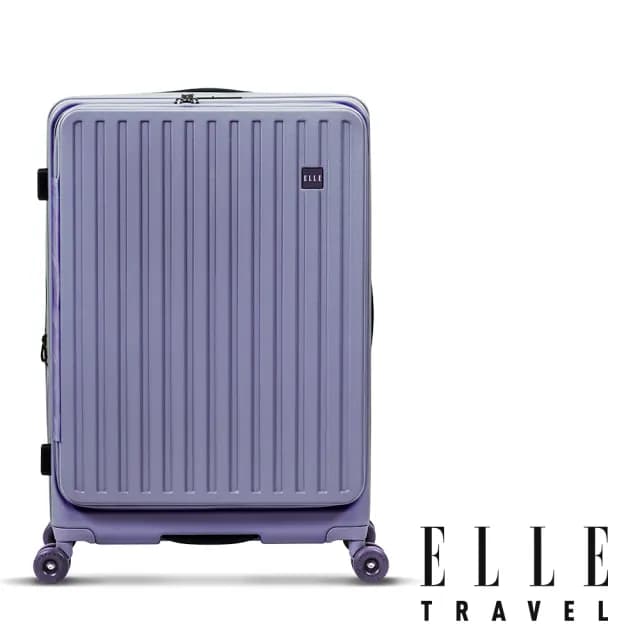 【ELLE官方直營】變輪箱系列 28吋 前開式 可加大極深容量行李箱 EL3213 快拆設計 DIY換輪 旅行箱(紫晶色)