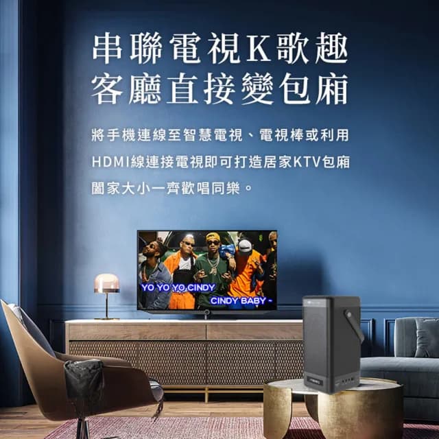 【YOULISN優力神】便攜K歌藍牙音響S12-雙麥組(一鍵消人聲 音箱 伴唱 家庭劇院)