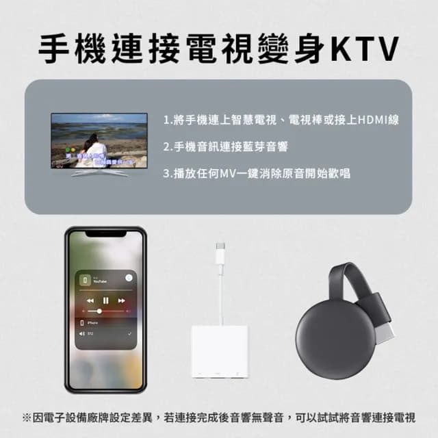 【YOULISN優力神】便攜K歌藍牙音響S17-尊爵款(一鍵消人聲 音箱 k歌音箱 伴唱 露營 樂派擴大機)